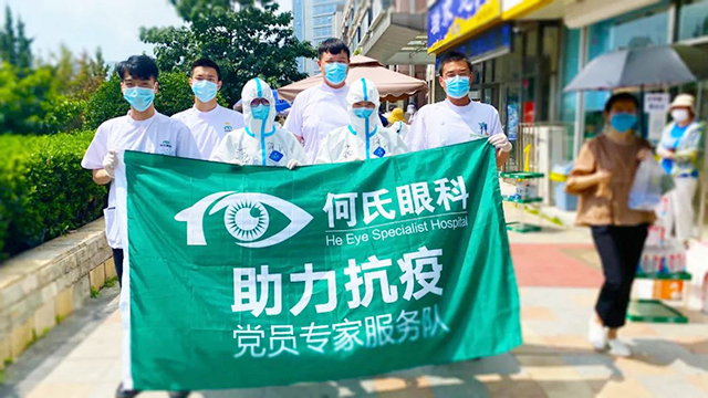 图片2.jpg 图片2.jpg