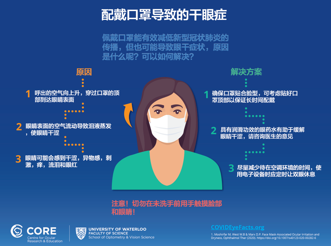 63c5ee706cf97.png 63c5ee706cf97.png